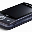 Pirmuoju Acer telefonu taps DX900