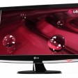 LG pristatė naujus „Full HD SMART“ monitorius